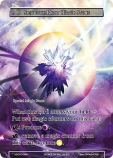 Shadowy Light Magic Stone - Vingolf 3 - Ruler All Stars - Force of Will card