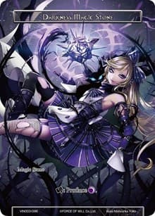 Darkness Magic Stone - Vingolf 3 - Ruler All Stars - Force of Will card