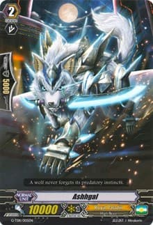 Ashhgal - G-TD11: Divine Knight of Heavenly Decree - Cardfight Vanguard card