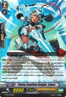 Flying Swallow Knight, Claus - G-TD11: Divine Knight of Heavenly Decree - Cardfight Vanguard card