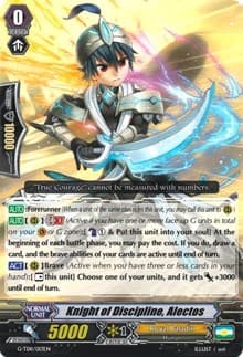 Knight of Discipline, Alectos - G-TD11: Divine Knight of Heavenly Decree - Cardfight Vanguard card