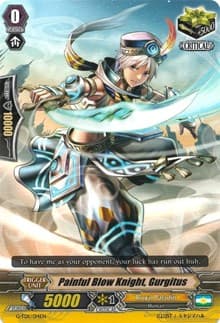 Painful Blow Knight, Gurgitus - G-TD11: Divine Knight of Heavenly Decree - Cardfight Vanguard card