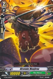 Hiratake Monjirou - G-TD12: Flower Princess of Abundant Blooming - Cardfight Vanguard card