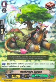 Monkeypod Dragon (RRR Foil) - G-TD12: Flower Princess of Abundant Blooming - Cardfight Vanguard card
