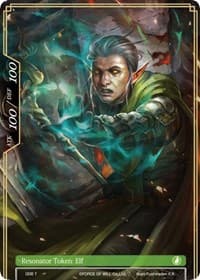 Elf Double-sided Resonator Token - Vingolf 3 - Ruler All Stars - Force of Will card
