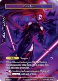 Vlad Tepes - Promo Cards - Force of Will card