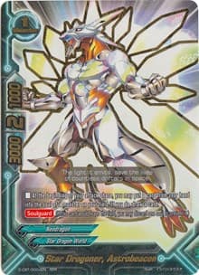 Star Dragoner, Astrobeacon - Dragon Fighters - Future Card BuddyFight card