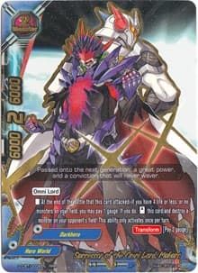 Successor of the Omni Lord, Mukuro - Dragon Fighters - Future Card BuddyFight card