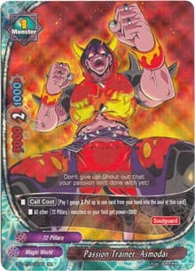 Passion Trainer, Asmodai - Dragon Fighters - Future Card BuddyFight card