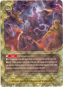 Great Spell, Collapse of Valhalla - Dragon Fighters - Future Card BuddyFight card