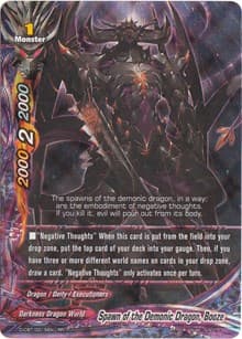 Spawn of the Demonic Dragon, Booze - Dragon Fighters - Future Card BuddyFight card