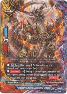 Purgatory Knights, Jackknife Dragon - Dragon Fighters - Future Card BuddyFight card