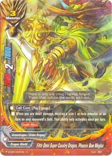 Fifth Omni Super Cavalry Dragon, Wind Phoenix Bow Meglax - Dragon Fighters - Future Card BuddyFight card