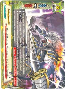 Mikazuki Munechika, "Forbidden Art Blade Deity Descends!" - Dragon Fighters - Future Card BuddyFight card