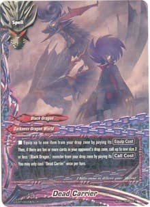 Dead Carrier - Dragon Fighters - Future Card BuddyFight card