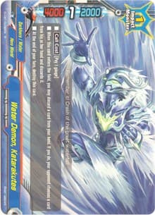 Water Demon, Katarakutes - Dragon Fighters - Future Card BuddyFight card