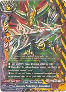 Composite Zombie Dragon, Gallows Karn - Dragon Fighters - Future Card BuddyFight card