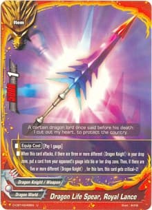 Dragon Life Spear, Royal Lance - Dragon Fighters - Future Card BuddyFight card