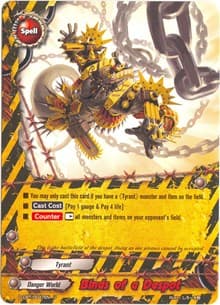 Binds of a Despot - Dragon Fighters - Future Card BuddyFight card