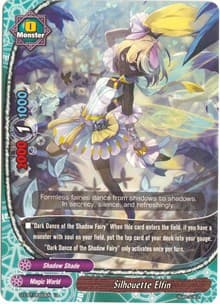 Silhouette Elfin - Dragon Fighters - Future Card BuddyFight card