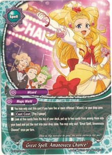 Great Spell, Amanosuzu Chance - Dragon Fighters - Future Card BuddyFight card