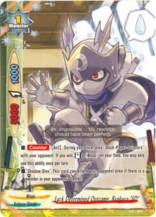 Luck Determined Outcome, Byakuya "SD" - Dragon Fighters - Future Card BuddyFight card