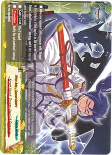 Secret Sword, Dragon Vanquish Formation - Dragon Fighters - Future Card BuddyFight card