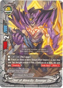 Chief of Adversity, Revenger Sho - Dragon Fighters - Future Card BuddyFight card