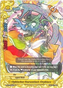 Ophiuchus Starsentinel, Orphiuco - Dragon Fighters - Future Card BuddyFight card