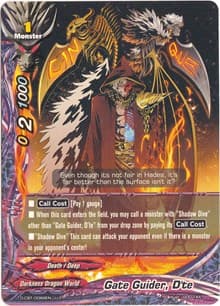Gate Guider, Dte - Dragon Fighters - Future Card BuddyFight card