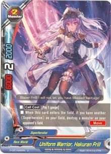 Uniform Warrior, Hakuran Frill - Dragon Fighters - Future Card BuddyFight card