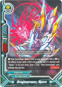 Dragoneraser, Spare - Dragon Fighters - Future Card BuddyFight card