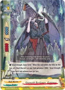 Strength Beckoner, Kotenso - Dragon Fighters - Future Card BuddyFight card