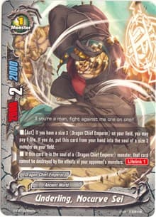 Underling, Nocurve Sei - Dragon Fighters - Future Card BuddyFight card