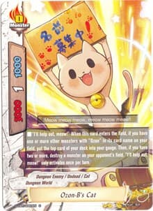 Ozon-B's Cat - Dragon Fighters - Future Card BuddyFight card