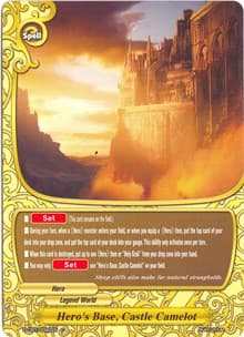 Hero's Base, Castle Camelot - Dragon Fighters - Future Card BuddyFight card