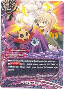 DEATH Favor - Dragon Fighters - Future Card BuddyFight card