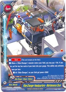 Ride-Changer Headquarters - Maintenance Dock - Dragon Fighters - Future Card BuddyFight card