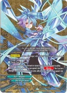 Dragon Force, "Style of Justice" - Dragon Fighters - Future Card BuddyFight card