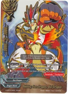 Shining Sun Dragon, Bal Dragon - Dragon Fighters - Future Card BuddyFight card