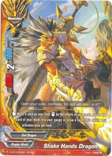 Shake Hands Dragon - Dragon Fighters - Future Card BuddyFight card