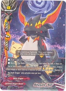 Abygale "SD" - Dragon Fighters - Future Card BuddyFight card