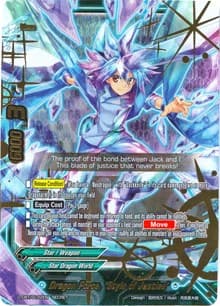 Dragon Force, "Style of Justice" (Secret) - Dragon Fighters - Future Card BuddyFight card