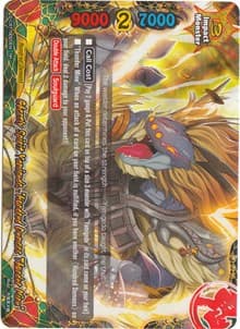 Ghostly Spirit Yamigedo, "Hundred Demons Thunder Mine" - Dragon Fighters - Future Card BuddyFight card