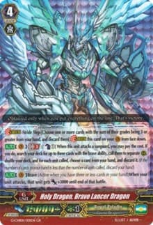 Holy Dragon, Brave Lancer Dragon - G-CHB01: TRY3 NEXT - Cardfight Vanguard card