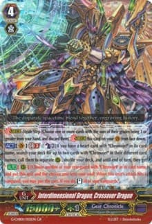 Interdimensional Dragon, Crossover Dragon - G-CHB01: TRY3 NEXT - Cardfight Vanguard card
