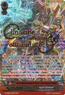 Interdimensional Dragon, Crossover Dragon (SGR) - G-CHB01: TRY3 NEXT - Cardfight Vanguard card