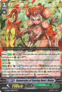 Ranunculus of Searing Heart, Ahsha - G-CHB01: TRY3 NEXT - Cardfight Vanguard card