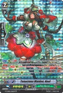 Tenacious Maiden, Noel (SP) - G-CHB01: TRY3 NEXT - Cardfight Vanguard card
