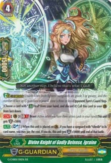 Divine Knight of Godly Defense, Igraine - G-CHB01: TRY3 NEXT - Cardfight Vanguard card